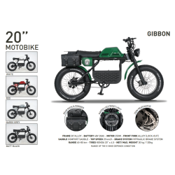 GIBON Електрически велосипед