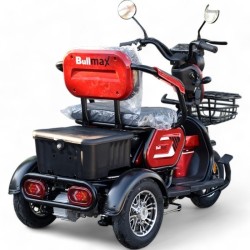 Електрическа триколка C15