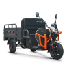 Електрическа триколка Light Cargo | Ток Мото