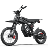 Електрически мотор GTPRO 3000W | Ток Мото