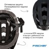 Вело каска FISCHER Urban Plus Brooklyn L/XL | Ток Мото