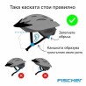 Вело каска FISCHER Urban Plus Brooklyn L/XL | Ток Мото