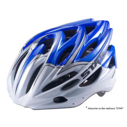 Вело каска B3-21 BLUE S/M /L ( 54 - 60см ) | Ток Мото