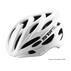 Вело каска B3-21 WHITE S/M /L ( 54 - 60см ) | Ток Мото